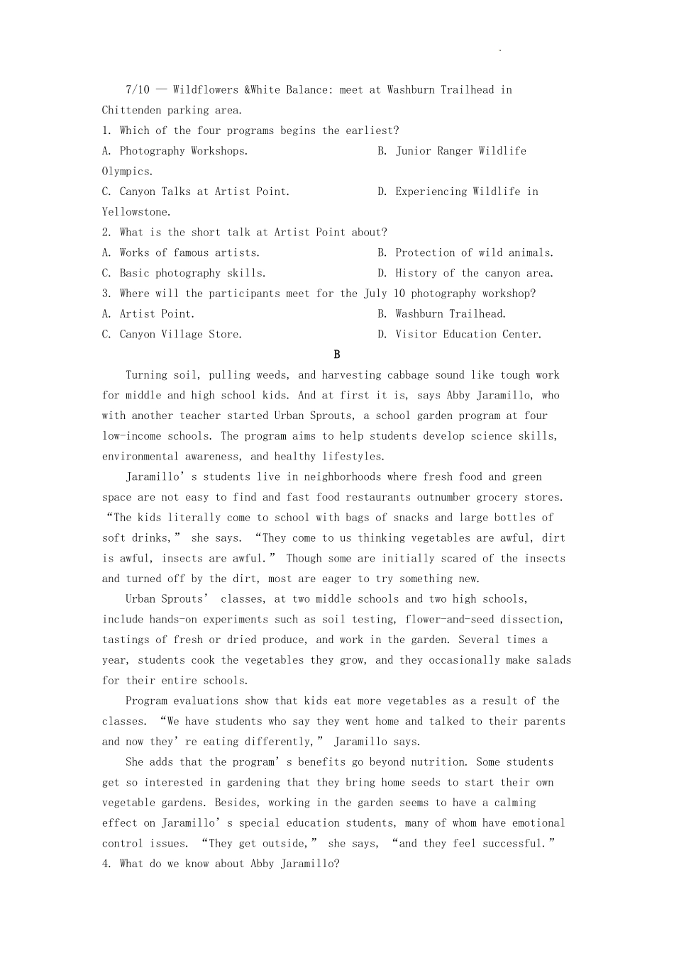 无忧考网_2023年海南高考英语真题及答案_第2页