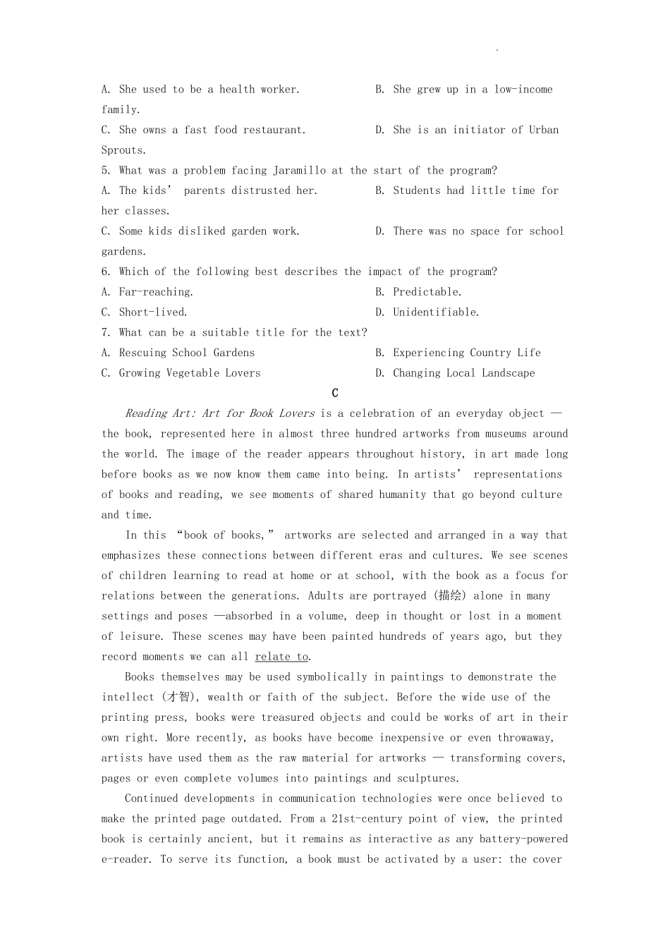 无忧考网_2023年海南高考英语真题及答案_第3页