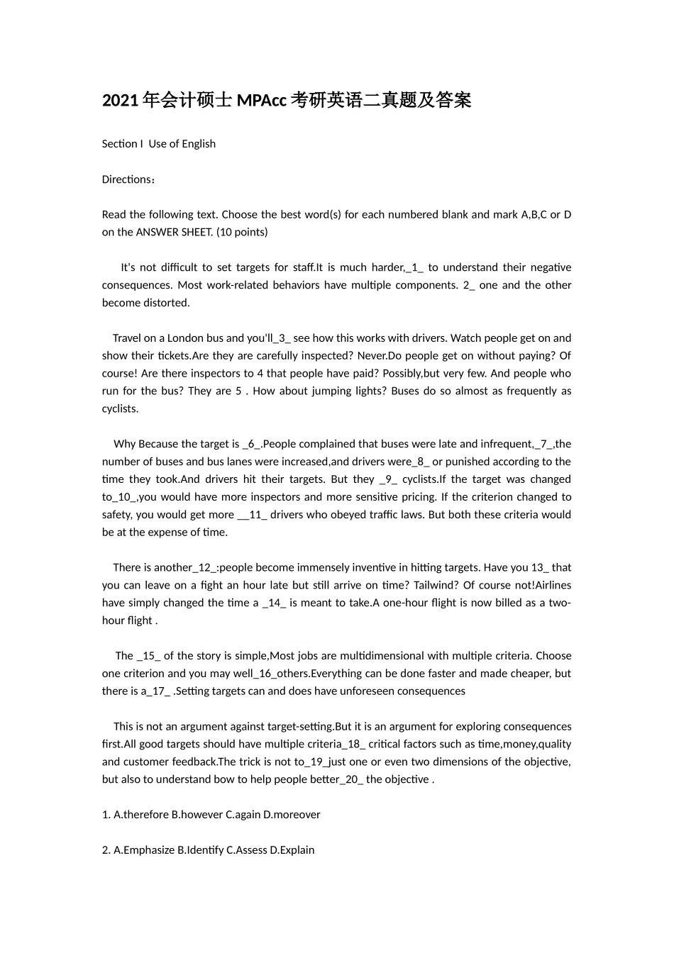 2021年会计硕士MPAcc考研英语二真题及答案_第1页