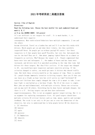 2021年考研英语二真题及答案