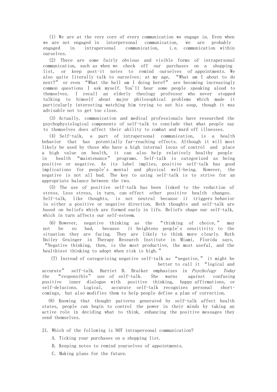 2023年武汉工程大学基础英语考研真题_第3页