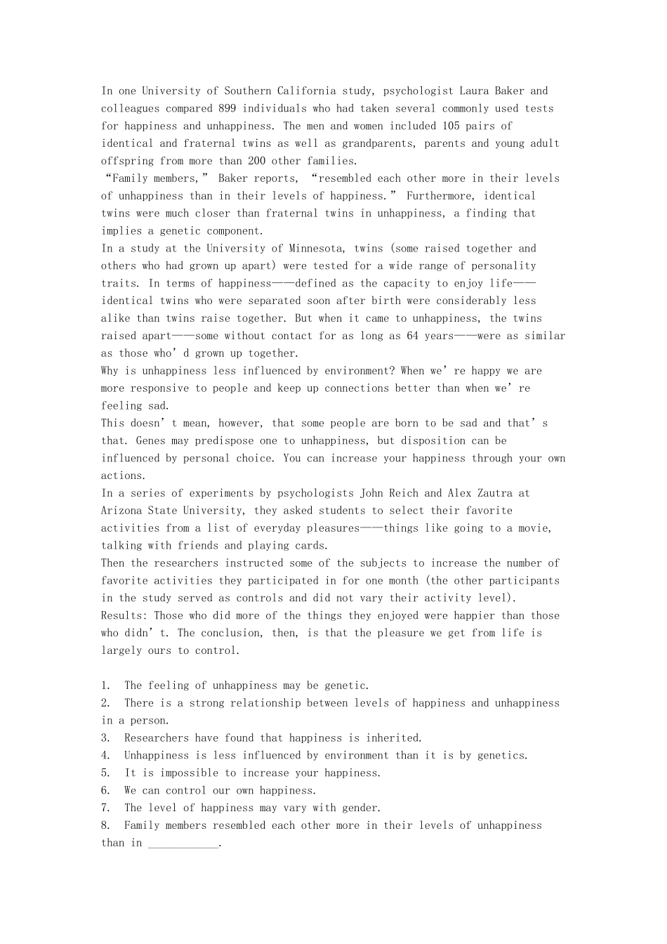 2020浙江杭州师范大学二外英语考研真题_第2页