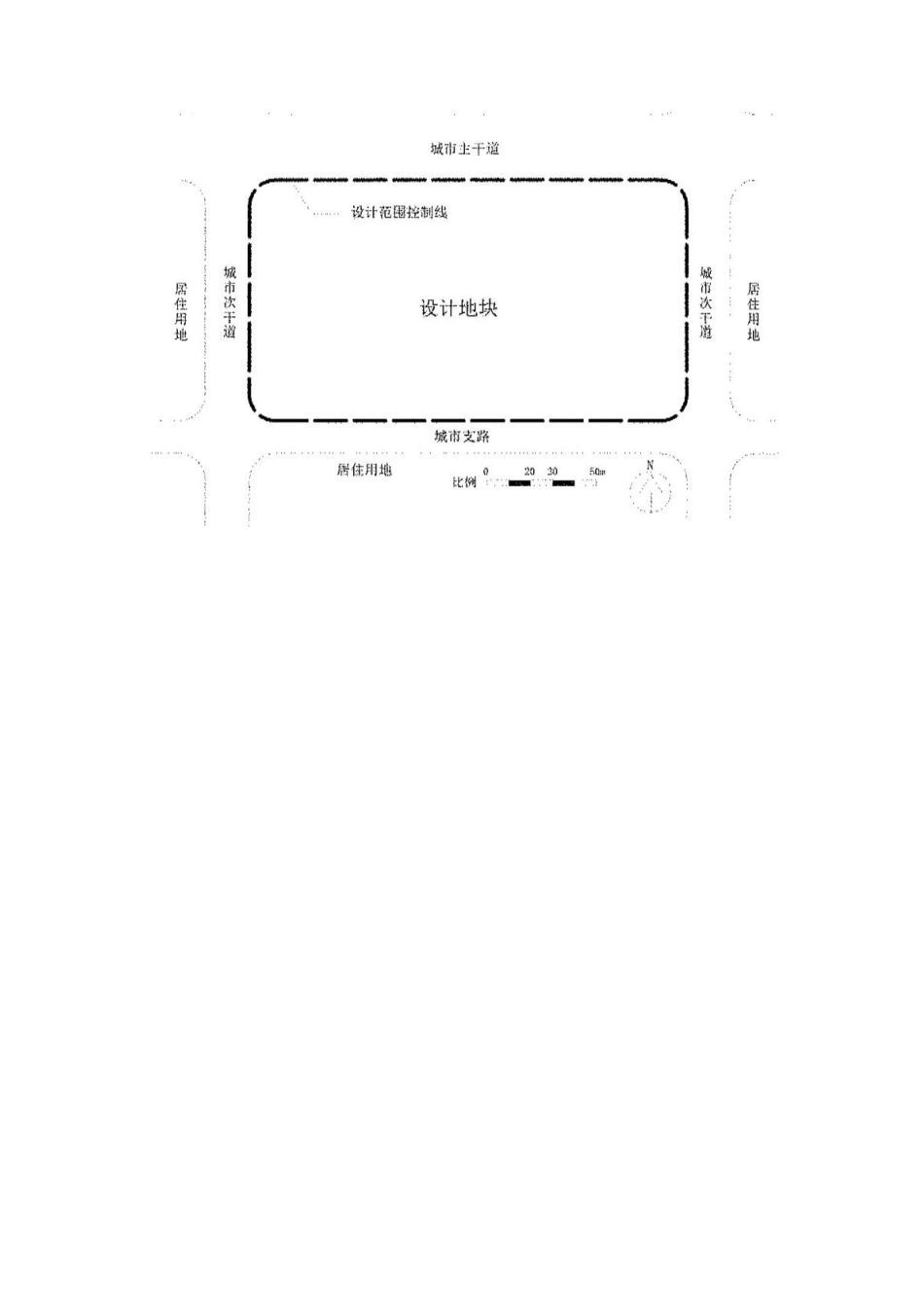 2020年内蒙古农业大学风景园林设计考研真题_第3页