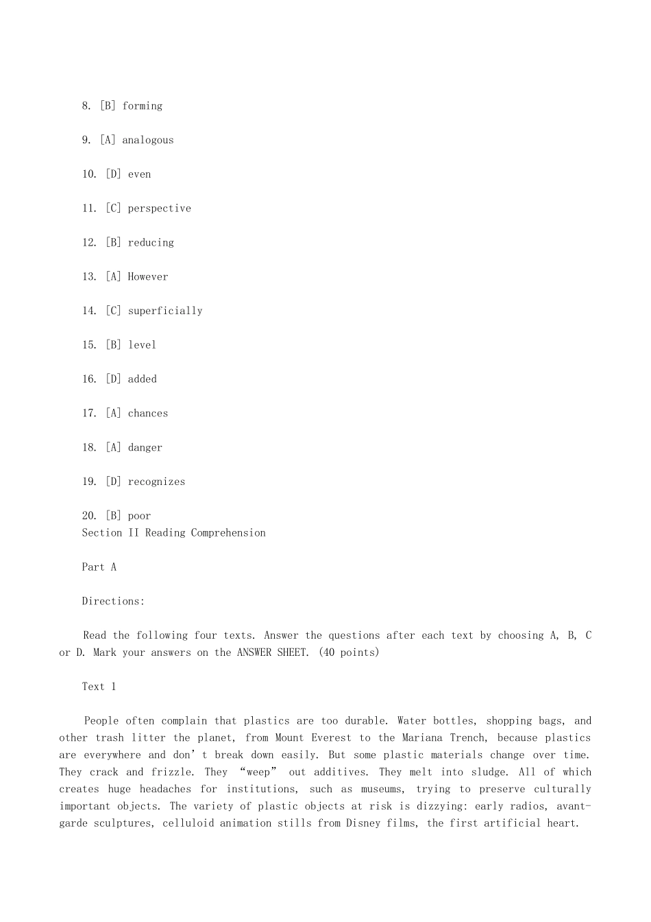 盘古文库_2022年江西考研英语一试题真题及答案_第3页