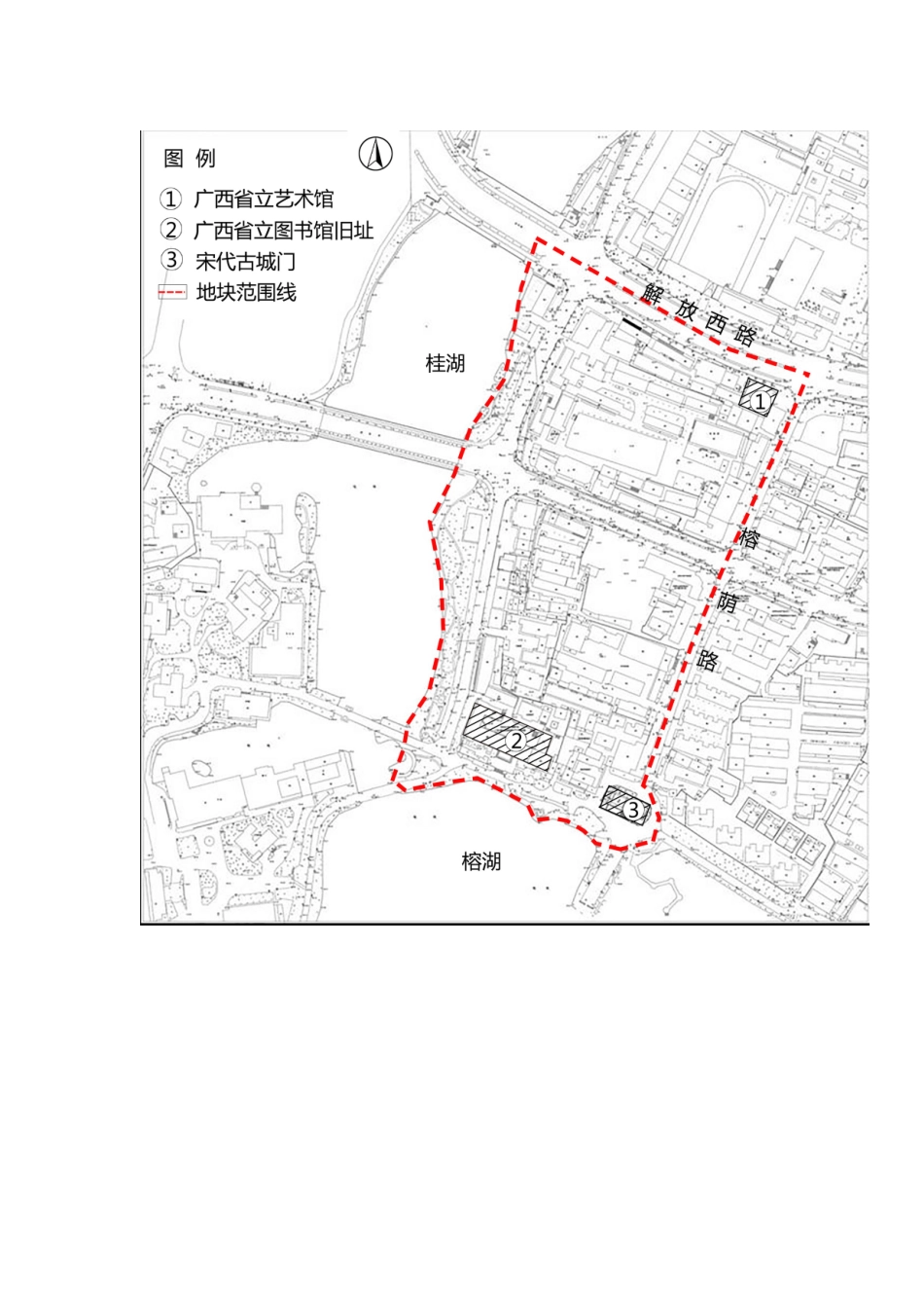 2020年广西桂林理工大学规划设计基础考研真题_第3页
