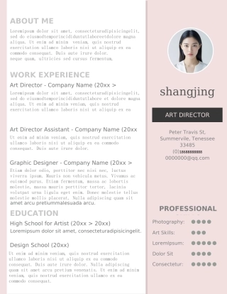 英文简历-双页21