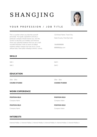 英文简历-双页28