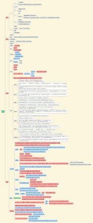 微信图片_20201202182957