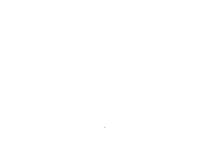 土建施工进度计划表_第2页
