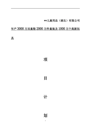 랏古痰틔-�撚셕뺍蝎（離劤供憐경）