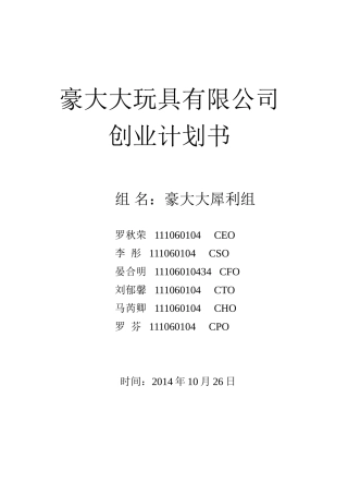 봉댕댕鯤야唐掘무鱇눼撚셕뺍蝎