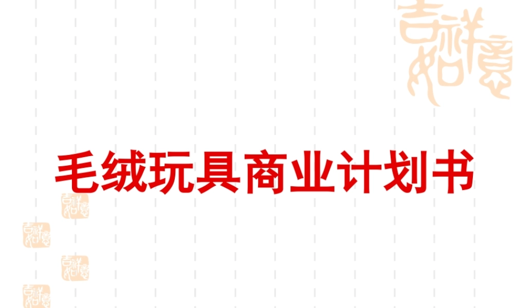 챘휴鯤야�撚셕뺍蝎