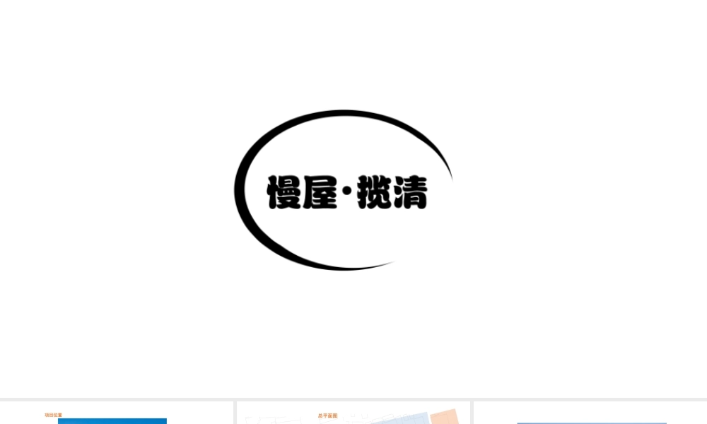 大理民宿酒店