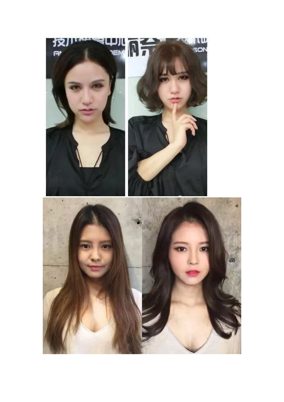 美妆直播稿形象气质提升篇_第3页