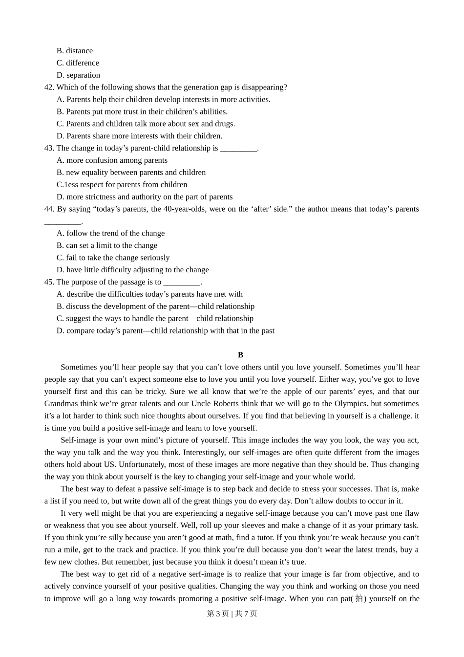 2008年高考英语试卷（广东）（空白卷）_第3页