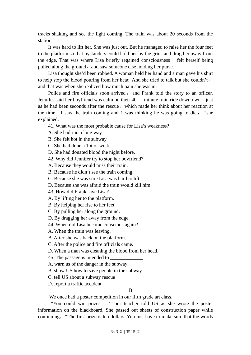 2009年高考英语试卷(广东)(解析卷)_第3页