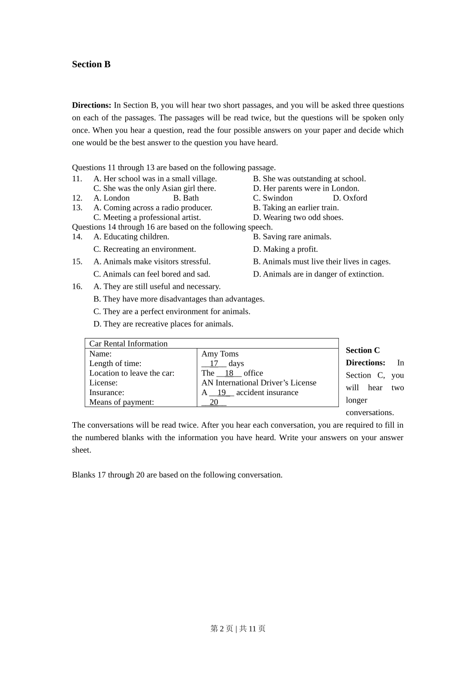 2009年高考英语试卷（上海）（秋考）（空白卷）_第2页