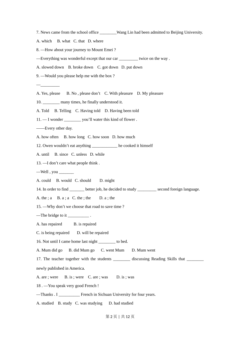 2009年高考英语试卷（四川）（空白卷）_第2页