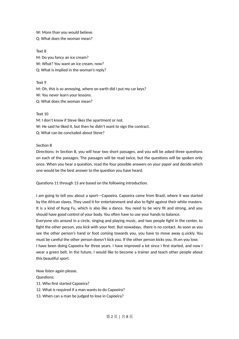 2010年高考英语试卷（上海）（秋考）（解析卷）_第2页