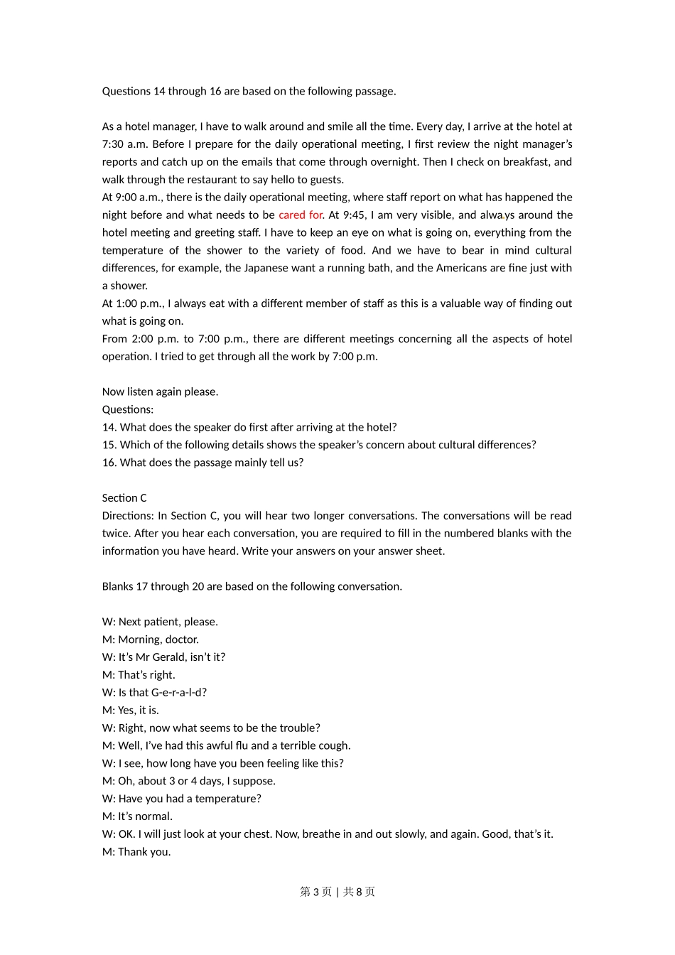 2010年高考英语试卷（上海）（秋考）（解析卷）_第3页