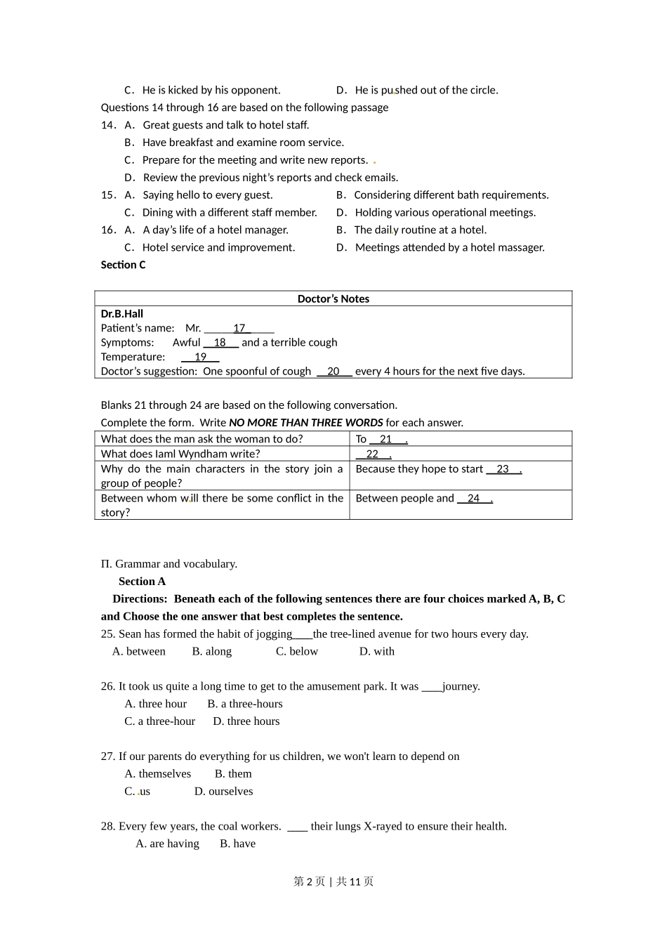 2010年高考英语试卷（上海）（秋考）（空白卷）_第2页