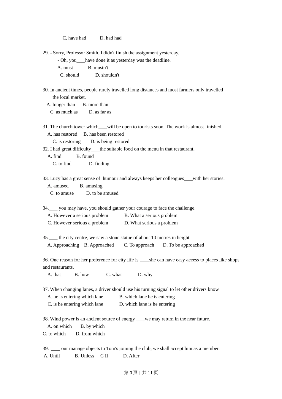 2010年高考英语试卷（上海）（秋考）（空白卷）_第3页