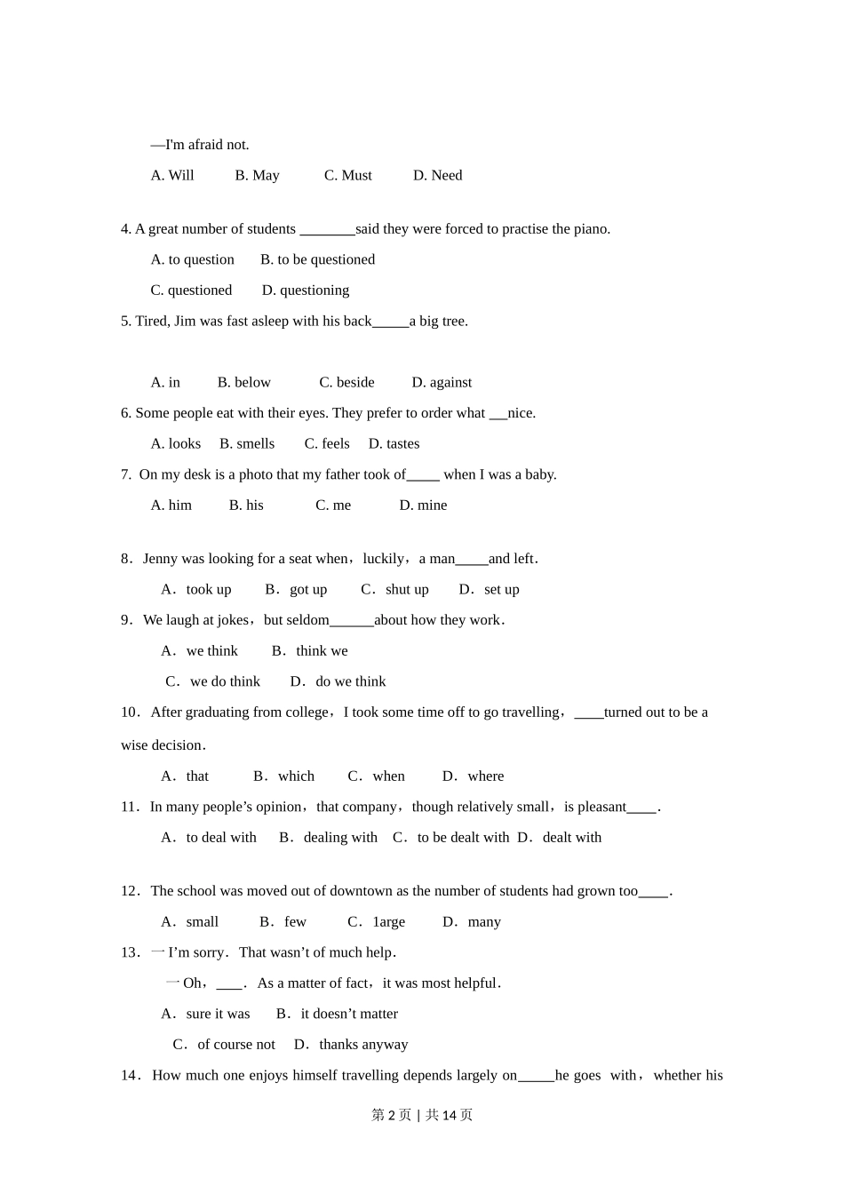 2010年高考英语试卷（四川）（空白卷）_第2页