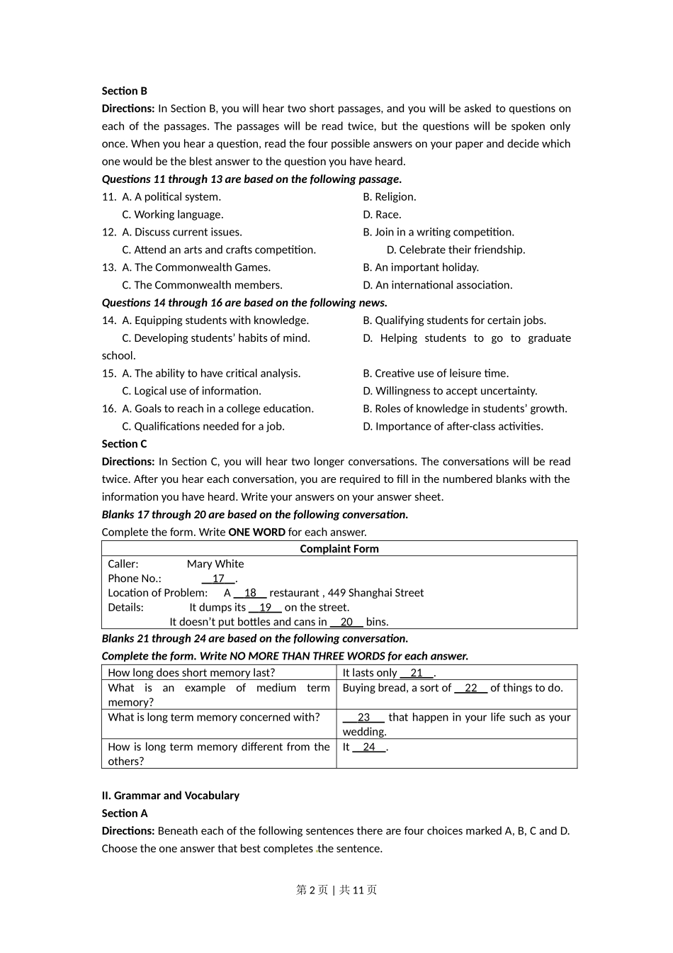 2011年高考英语试卷（上海）（秋考）（空白卷）_第2页