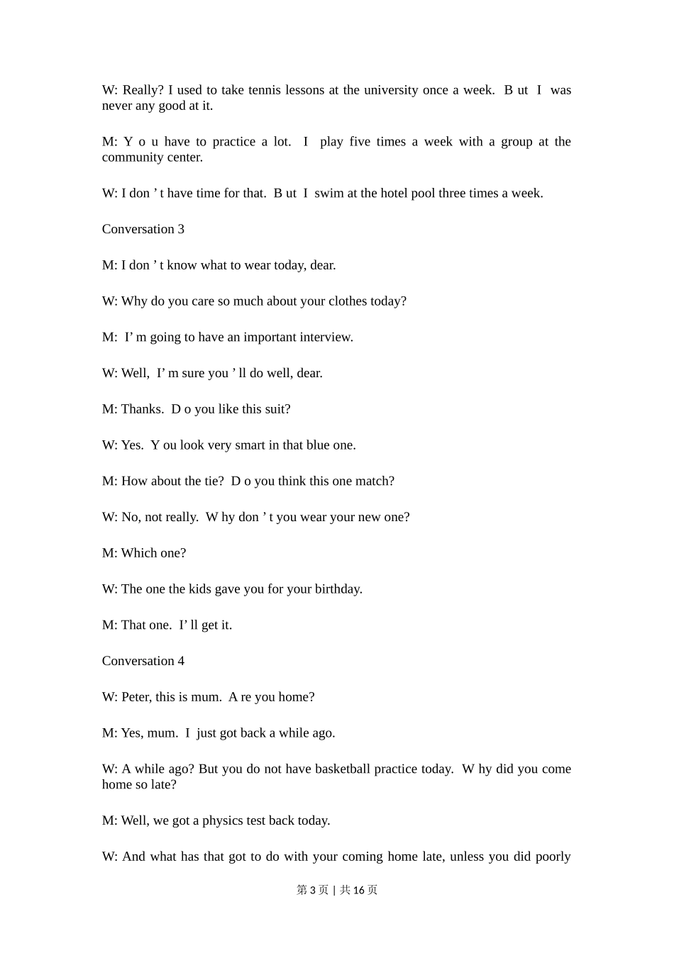 2012年高考英语试卷（湖南）（解析卷）_第3页