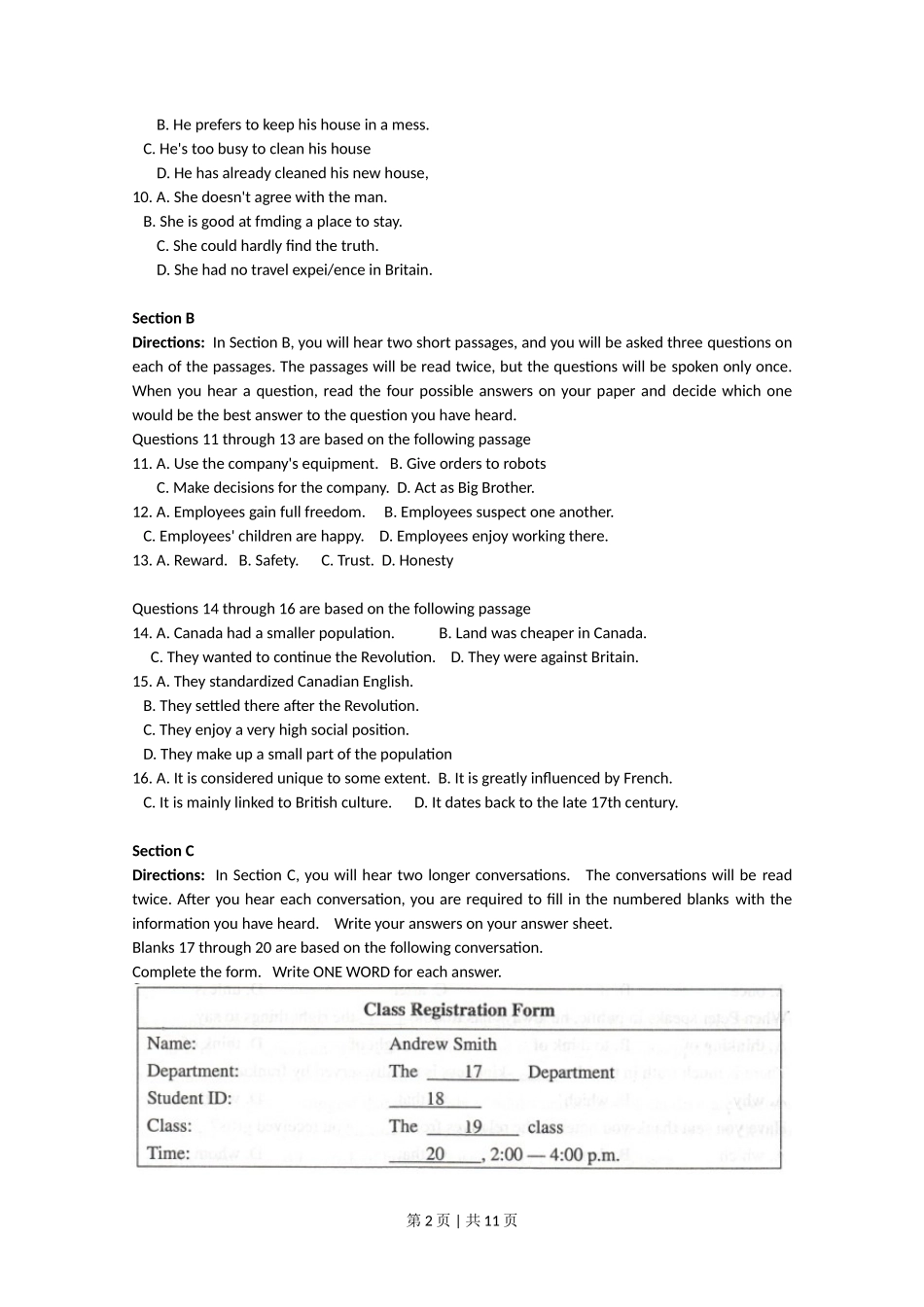 2012年高考英语试卷（上海）（秋考）（空白卷）_第2页