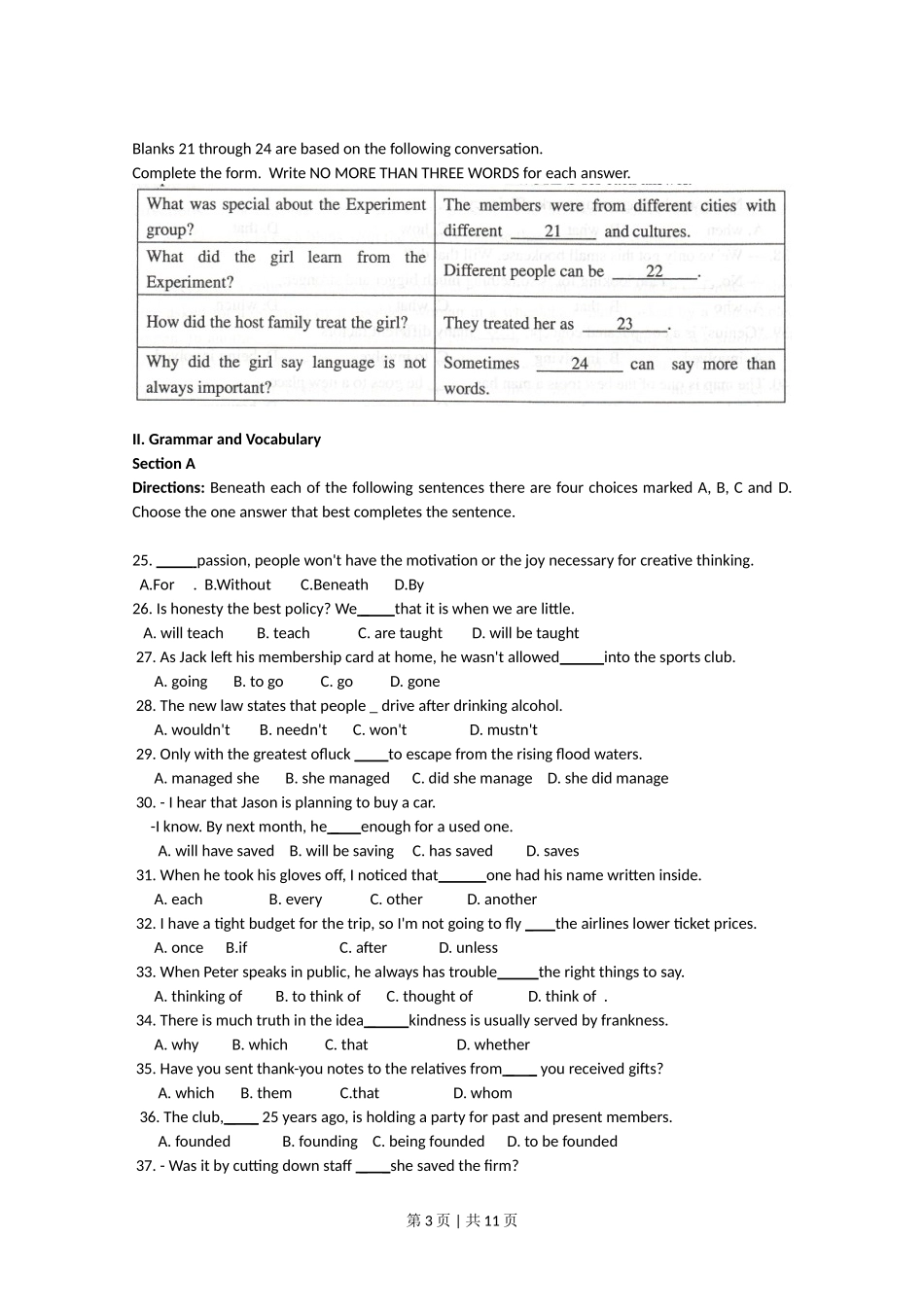 2012年高考英语试卷（上海）（秋考）（空白卷）_第3页