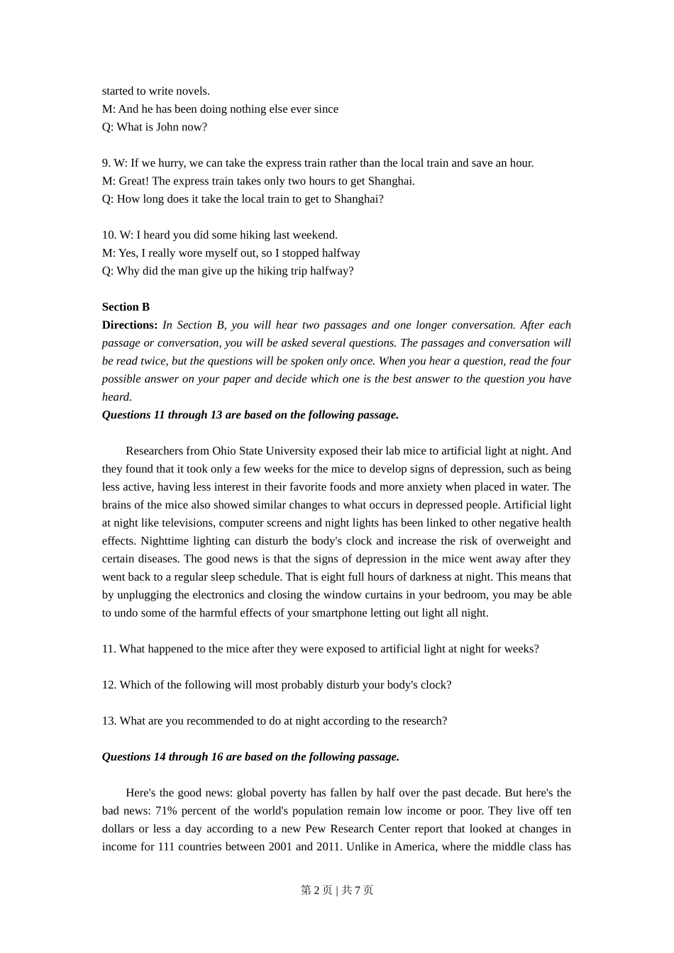 2018年高考英语试卷（上海）（春考）（解析卷）_第2页