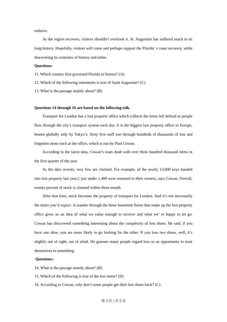 2018年高考英语试卷（上海）（秋考）（答案卷）_第3页