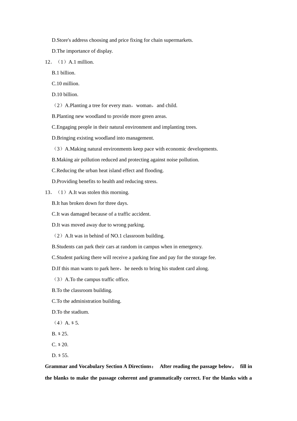 2020年高考英语试卷（上海）（秋考）（空白卷）_第3页