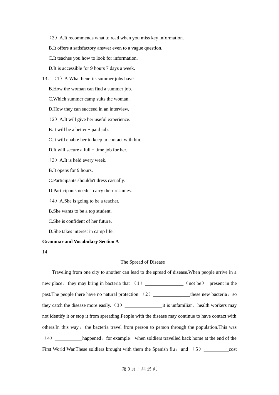 2021年高考英语试卷（上海）（秋考）（空白卷）_第3页