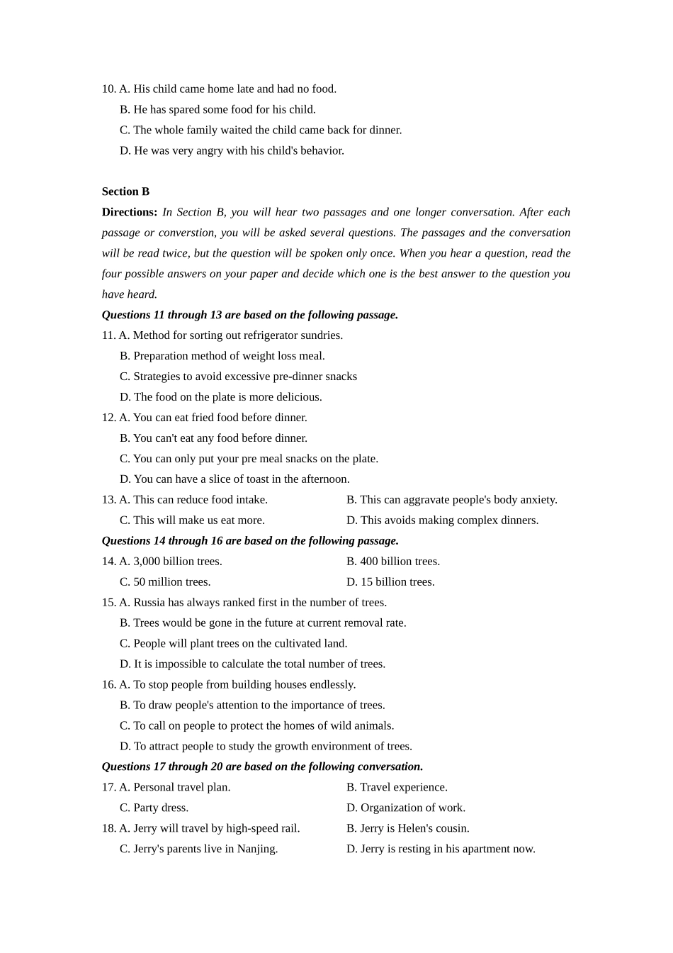 2022年高考英语试卷（上海）（春考）（空白卷） _第2页