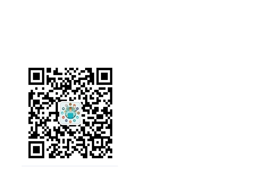 【前台管理】行政前台岗位绩效考核表_第2页