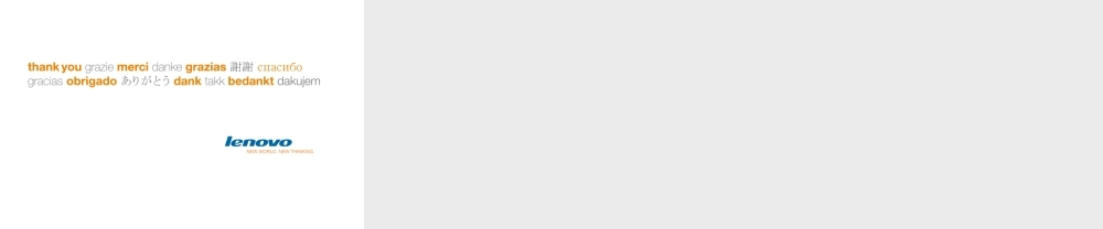 公益创业计划策划案