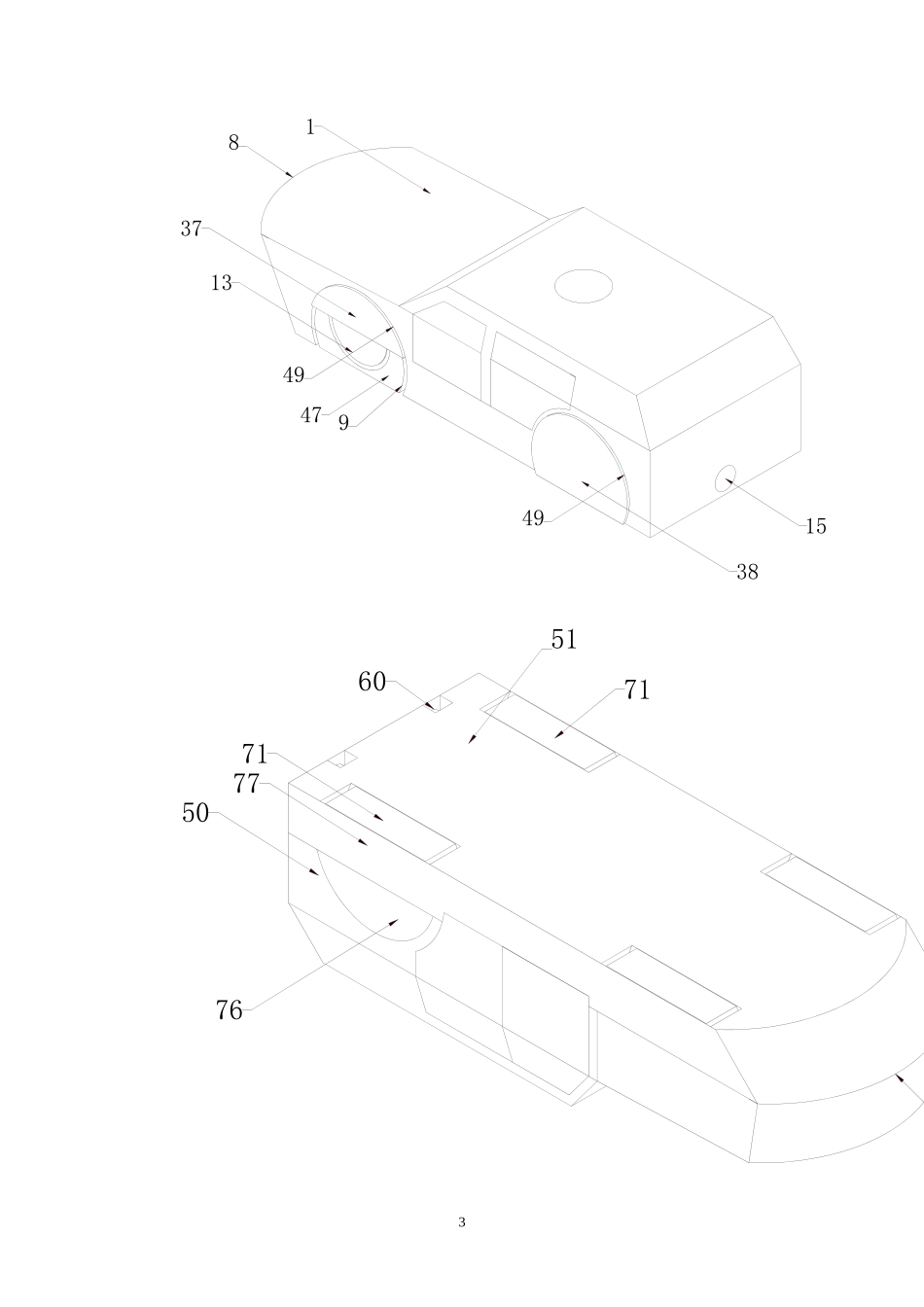 一种船型水陆两栖车项目商业计划书_第3页
