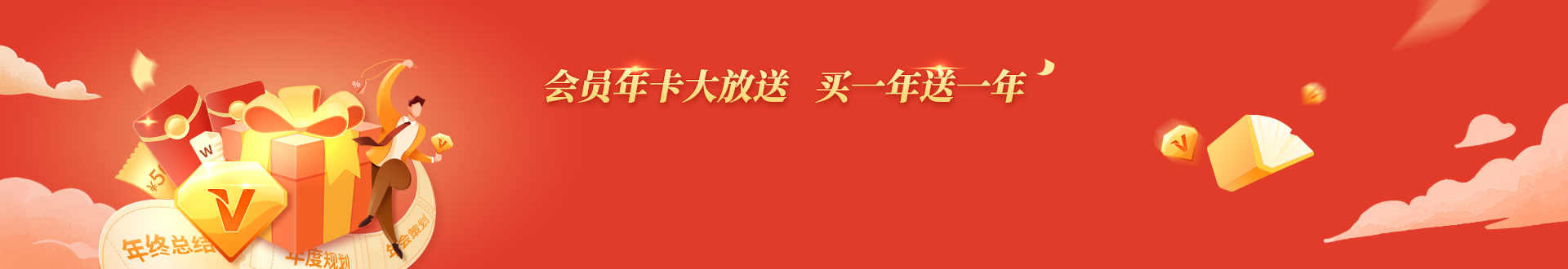 九鸟文库